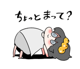 NanamikanSticker2 sticker #6006094