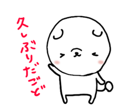 pou-taro sticker fukushima sticker #6006224