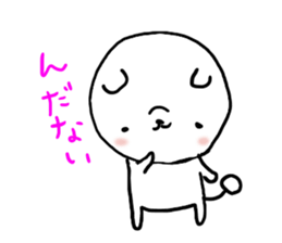 pou-taro sticker fukushima sticker #6006225