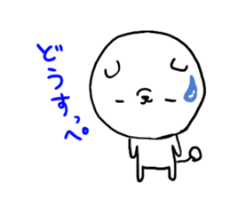 pou-taro sticker fukushima sticker #6006228