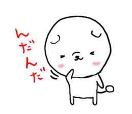 pou-taro sticker fukushima sticker #6006230