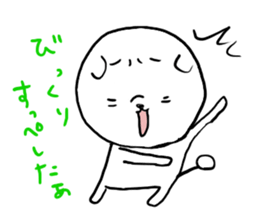 pou-taro sticker fukushima sticker #6006232