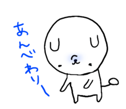 pou-taro sticker fukushima sticker #6006233