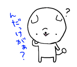 pou-taro sticker fukushima sticker #6006235