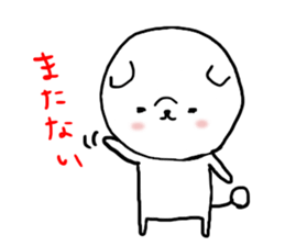 pou-taro sticker fukushima sticker #6006241