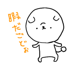 pou-taro sticker fukushima sticker #6006242