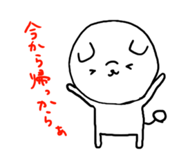 pou-taro sticker fukushima sticker #6006243