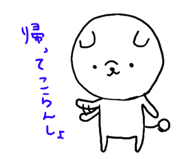 pou-taro sticker fukushima sticker #6006244