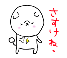 pou-taro sticker fukushima sticker #6006249