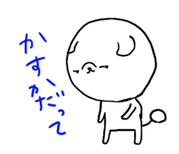 pou-taro sticker fukushima sticker #6006250