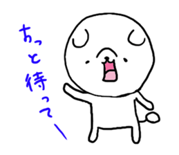 pou-taro sticker fukushima sticker #6006254