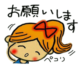 Cute Ai. sticker #6006266