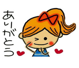 Cute Ai. sticker #6006267