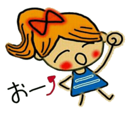 Cute Ai. sticker #6006268