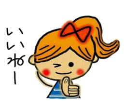 Cute Ai. sticker #6006269