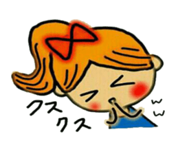 Cute Ai. sticker #6006270