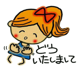 Cute Ai. sticker #6006271