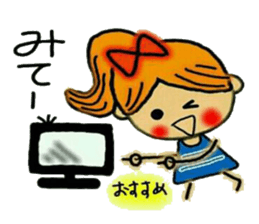 Cute Ai. sticker #6006272