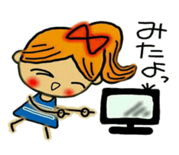 Cute Ai. sticker #6006273