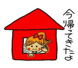 Cute Ai. sticker #6006275