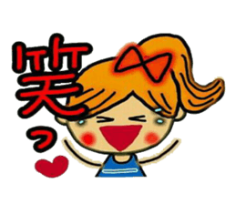 Cute Ai. sticker #6006276