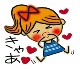 Cute Ai. sticker #6006277