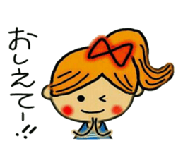 Cute Ai. sticker #6006278
