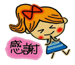 Cute Ai. sticker #6006279