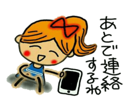 Cute Ai. sticker #6006282