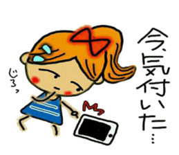 Cute Ai. sticker #6006283