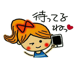 Cute Ai. sticker #6006284