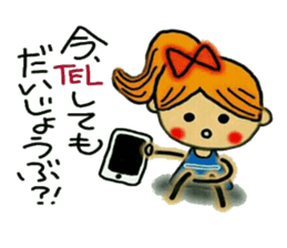 Cute Ai. sticker #6006285