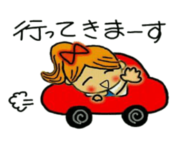 Cute Ai. sticker #6006286