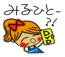 Cute Ai. sticker #6006287