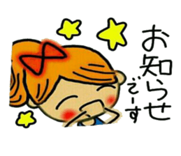 Cute Ai. sticker #6006288