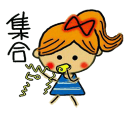 Cute Ai. sticker #6006289