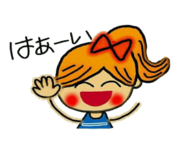 Cute Ai. sticker #6006291