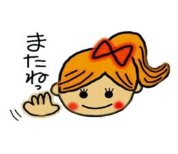 Cute Ai. sticker #6006292