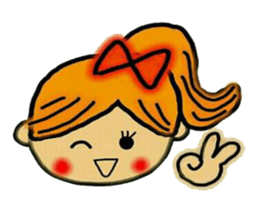 Cute Ai. sticker #6006293