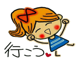 Cute Ai. sticker #6006296