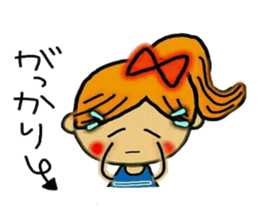 Cute Ai. sticker #6006297