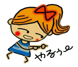 Cute Ai. sticker #6006298