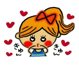 Cute Ai. sticker #6006299