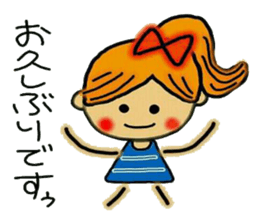 Cute Ai. sticker #6006300