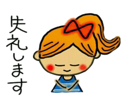Cute Ai. sticker #6006301