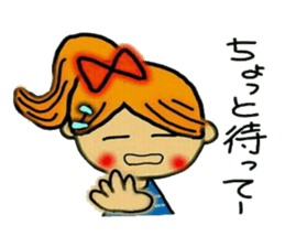 Cute Ai. sticker #6006302