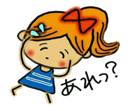 Cute Ai. sticker #6006303