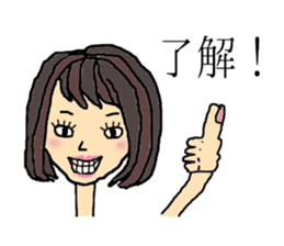 Daily of me sticker #6006345