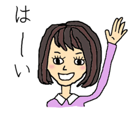 Daily of me sticker #6006346