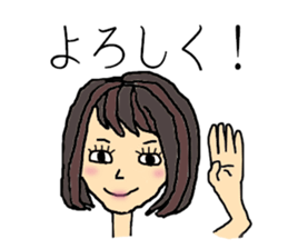 Daily of me sticker #6006347